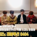 정민타운 이미지