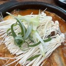 해물파전식당 네이버블로그
