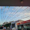 맘모스LPG충전소 이미지