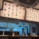 이치규 본점