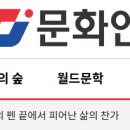 구도일주유소 상리 이미지