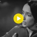 Mary Hamilton(메리 헤밀턴)- Joan Baez(존 바에즈) 이미지