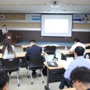 미래특허기술