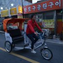 오성세탁소 이미지