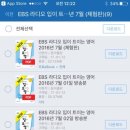 예스인터넷 이미지