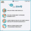 더파스 이미지