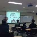 앱티스트 이미지