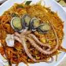 해물명가 이미지