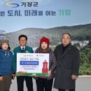 연화리물양장 아시아경제