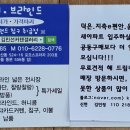 김민선커텐갤러리