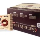 주식회사 도너츠 이미지