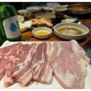 화로구이 이미지