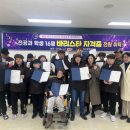 예산꿈빛학교 이미지