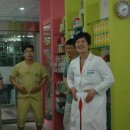 웃음약국 이미지