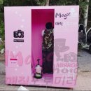 사격팡 구월점 네이버블로그