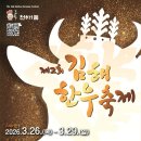 김해한우 이미지