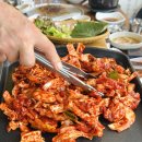 가좌울공원 앞 | 석남동 고기 맛집 통큰생오리 가좌점 단골이 이렇게나?