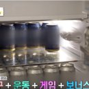 동운건축