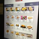 신전떡볶이 이미지