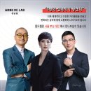 시크릿잉크천안 | 두피 문신 창업, 과연 어떤 방식이 나에게 맞을까?