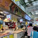 미전반찬