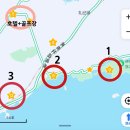 유동 공중화장실 | 완닝 일월만 한식당, 맥주 즐기기 (하이난 강락원+미션힐 골프 패키지여행 ⑧)