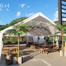 CU 강촌중앙점 | 춘천펜션 W펜션 캠핑식당