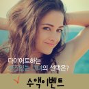 재림메디칼의원 이미지