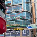 광명 아가파의원 점빼기 시술, 오픈런 후기 (내돈내산)