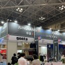 패션월드 이미지