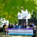 시민평화공원 이미지