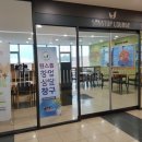 이공대창업보육센터 이미지