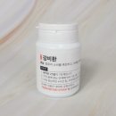 매일백세한의원 이미지