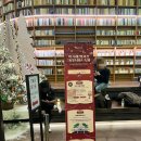 현대무역센터점스펙터 | 🎄 코엑스 + 현대백화점 무역센터점 크리스마스 후기