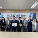 재정회계법인 이미지