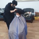 대포1구경로당 이미지