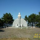 위도면사무소 이미지