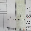 판교역로226번길 이미지