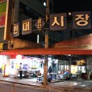 펍아지트(Pub-AZIT)