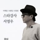 크리스찬미디어 이미지