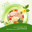 (주)정일품
