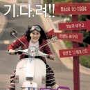 언니가간다 이미지