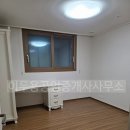 이두용공인중개사사무소 이미지