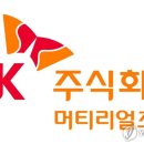에버택