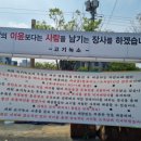 고기녹소송천점 네이버블로그