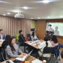 휴먼스타코칭연구소