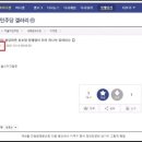 하나디씨 이미지