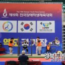 명도 특수학교 이미지