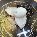 홍천칡냉면 이미지