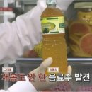 태양팜스 이미지